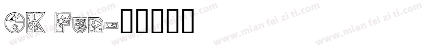 CK Fun字体转换